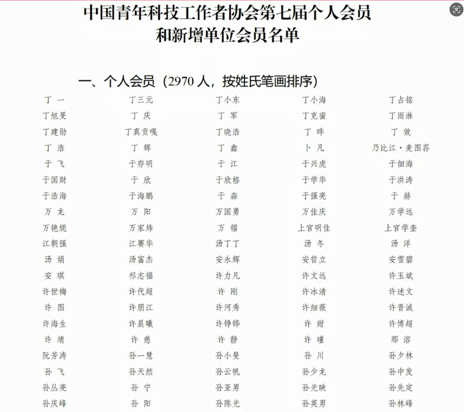 图片16.png